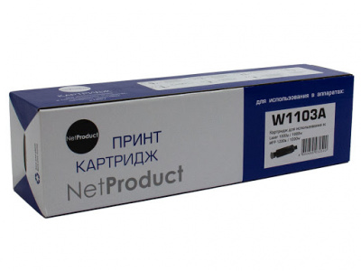 Тонер-картридж HP W1103A NetProduct