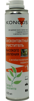 Konoos KAD-400-А