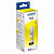 Чернила Epson 103Y C13T00S44A