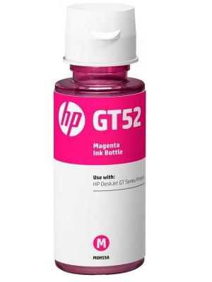Чернила HP M0H55AE GT52 пурпурные