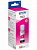 Чернила Epson 103M C13T00S34A