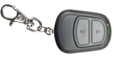 Брелок дополнительный G.S.N. TR-500